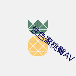 尊龙凯时·(中国)官方网站