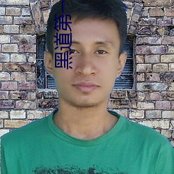 黑道第一宠婚