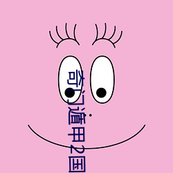 欧博abg - 官方网址登录入口