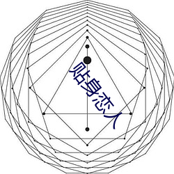 乐虎国际·lehu(中国)官方网站登录