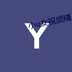 九游会登录j9入口 - 中国官方网站 | 真人游戏第一品牌