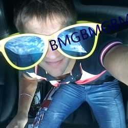 BMGBMGBMG多毛