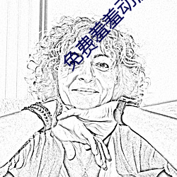 金年会(中国)官方网站