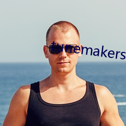 tunemakers日本