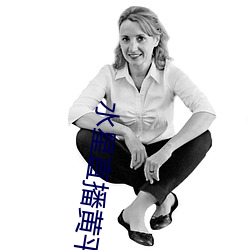 AG真人平台(中国)官方网站