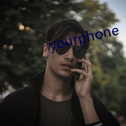 yourphone