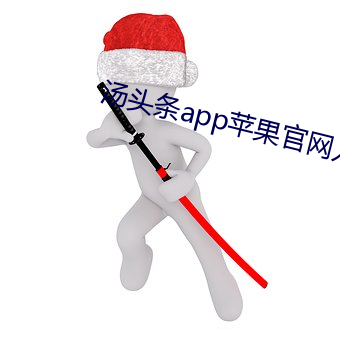 鸿运国际·(中国)会员登录入口
