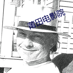 ca88手机客户端(安卓/苹果)CA88会员登录入口