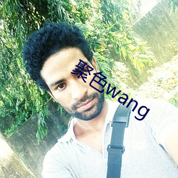 ɫwang