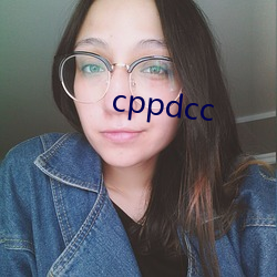 cppdcc ܼ