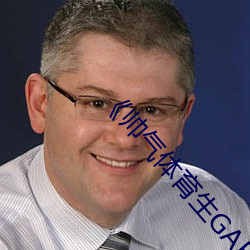 ��帅气体育生GARY网站MV�� ��余下）