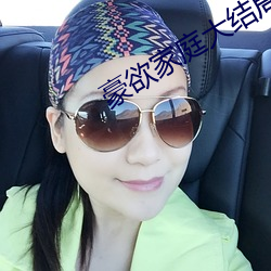 金年会(中国)官方网站