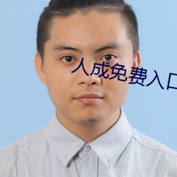 鸿运国际·(中国)会员登录入口