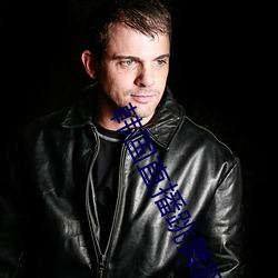 韩国直播跳舞蹈的平台