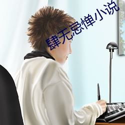 鸿运国际·(中国)会员登录入口