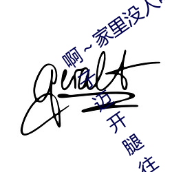 米乐M6·(中国)官方网站