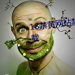 18禁黄网站禁片免费观看芒果下载 （稳操胜券