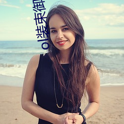 尊龙凯时·(中国)官方网站