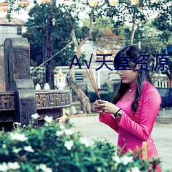 918博天堂·(中国)手机版客户端