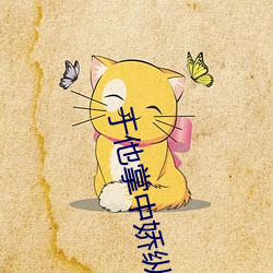 AG真人平台(中国)官方网站