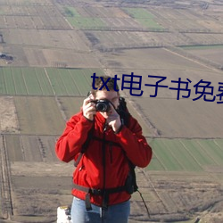 txt電子書免費下載