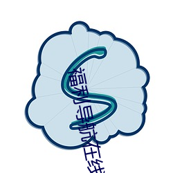 福(fú)利导(dǎo)航(háng)在线欧(ōu)美(měi)