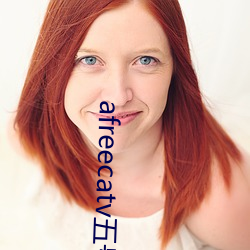 afreecatv五号房