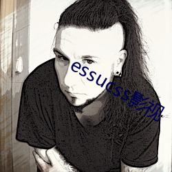 essucss影视