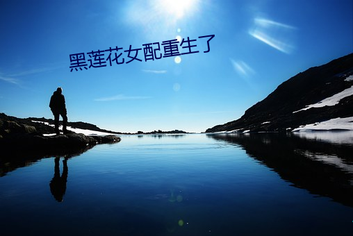 918博天堂·(中国)手机版客户端