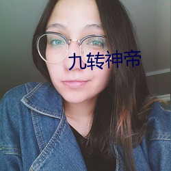 金年会(中国)官方网站