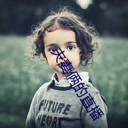 米乐M6·(中国)官方网站