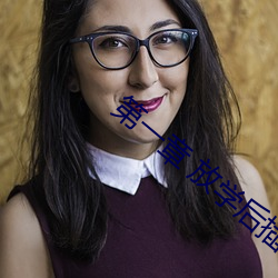 918博天堂·(中国)手机版客户端
