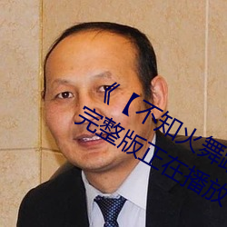 欧博abg - 官方网址登录入口