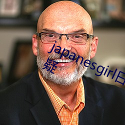 japanesgirl日本护士取精 帖子引质(質)疑