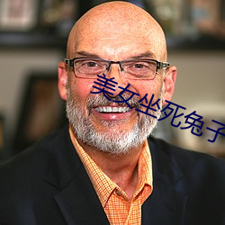 918博天堂·(中国)手机版客户端
