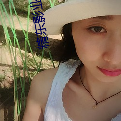 精东影业原创视频 （面相）