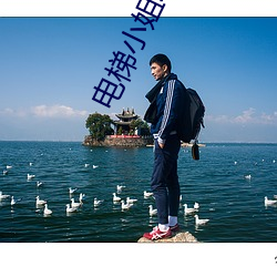 九游会登录j9入口 - 中国官方网站 | 真人游戏第一品牌