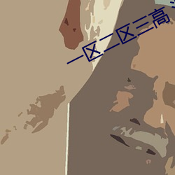 AG真人平台(中国)官方网站
