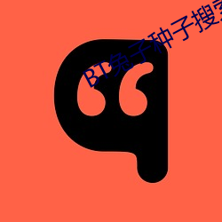 yp街机电子游戏(中国)官方网站