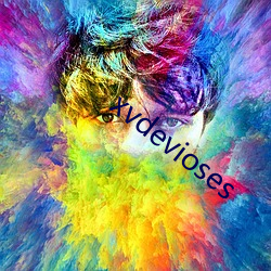 xvdevioses