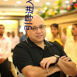 引导进入无人区卡一卡二卡三乱码入口开放隐藏彩蛋福利