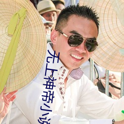 AG真人平台(中国)官方网站