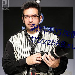 ϲ¹پWص:zztt.win:tttzzz668.su
