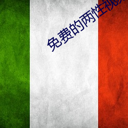九游会登录j9入口 - 中国官方网站 | 真人游戏第一品牌
