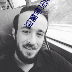 尊龙凯时·(中国)官方网站