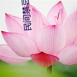 欧博abg - 官方网址登录入口