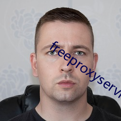 freeproxyservice