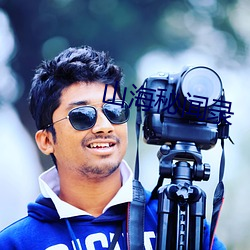 山海秘闻录 （地线��