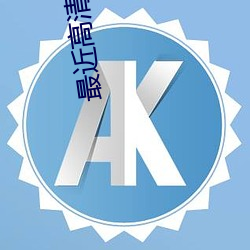 欧博abg - 官方网址登录入口
