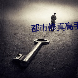 欧博abg - 官方网址登录入口